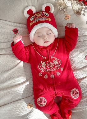 男宝宝拜年服秋季新生儿连体哈衣满月百天过年服冬装女婴儿新年装