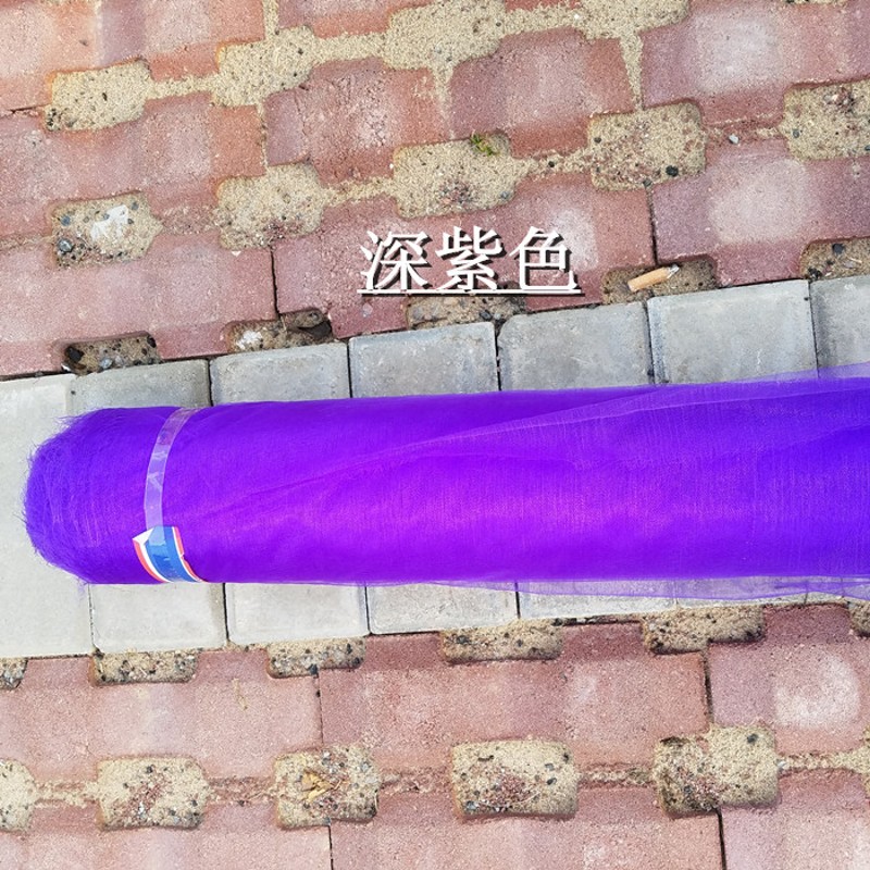 结婚庆用品纱幔楼梯装饰纱雪纱水晶纱缦婚房布置拉花拱门纱球花球