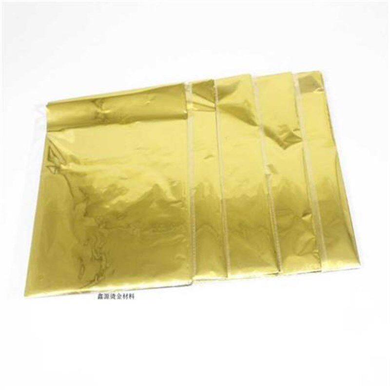 烫金纸手工A4烫r金纸过塑塑封机烫印膜碳粉转印膜50张/