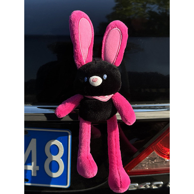 丑萌拉耳兔汽车尾部挂件车外玩偶车载车屁股后备箱摩托电动车公仔,汽车用品/电子/清洗/改装,摆件,淘宝优惠券,粉丝福利购,淘宝优惠卷