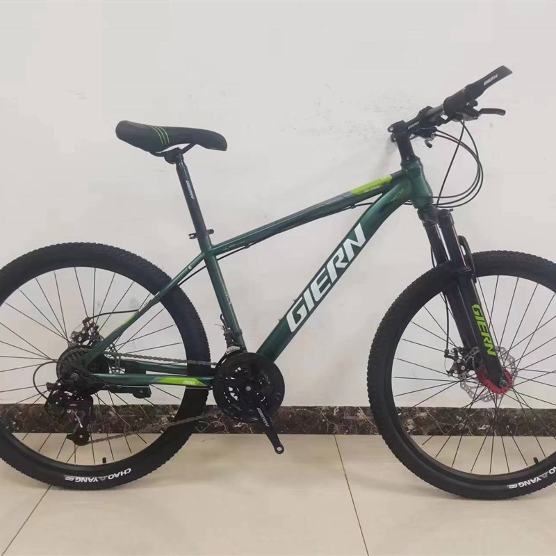 实体店捷隆22寸24寸青少年B学生变速山地车自行车单车锁死前