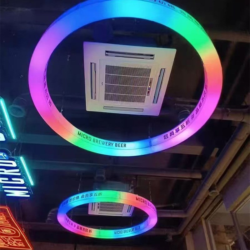 环形灯箱logo广告灯箱三面发光氛围灯炫彩七彩幻彩清吧电玩城吊灯