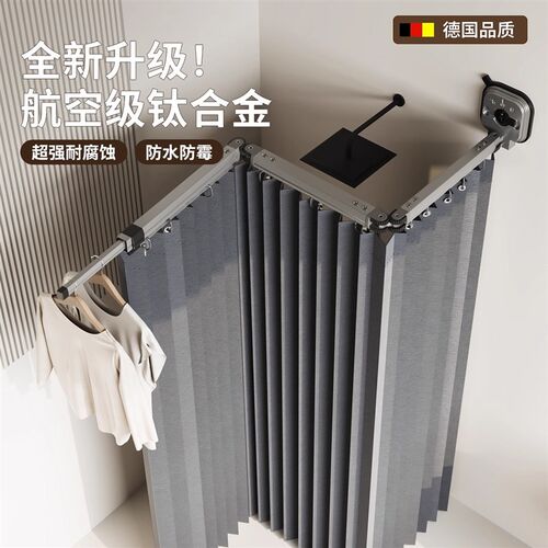 防水浴帘淋浴隔断帘防水浴帘干湿分离隔断浴室卫生间免打孔隔断帘