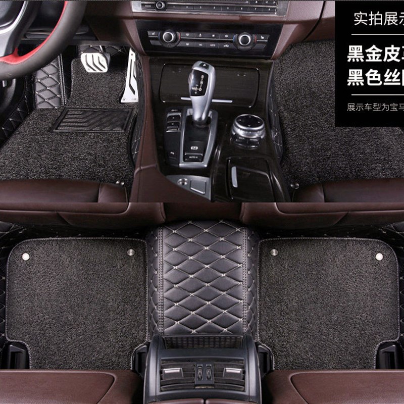 荣威ei6脚垫全包双层改装 荣威ei6汽车脚垫全包围专用丝圈大包围