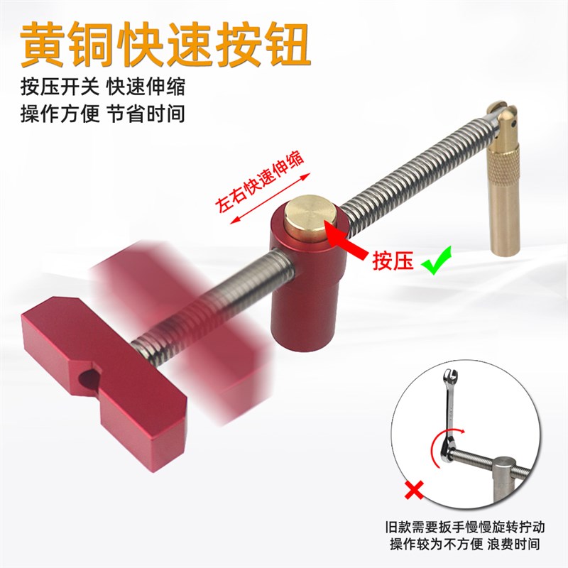 木工桌虎钳快速虎钳V型挡块工作台桌面虎钳桌卡固定锁紧配件工具
