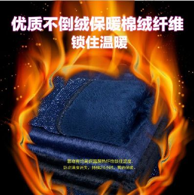 高领打底衫女秋冬加绒加厚亮金丝闪光丝保暖衣时尚洋气网纱内搭冬