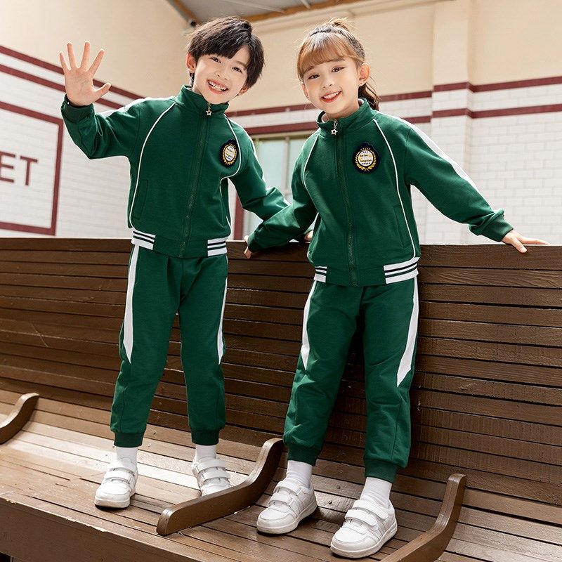 幼儿园园服春秋款小学生红色绿色校服儿童长袖班服运动风三件套装