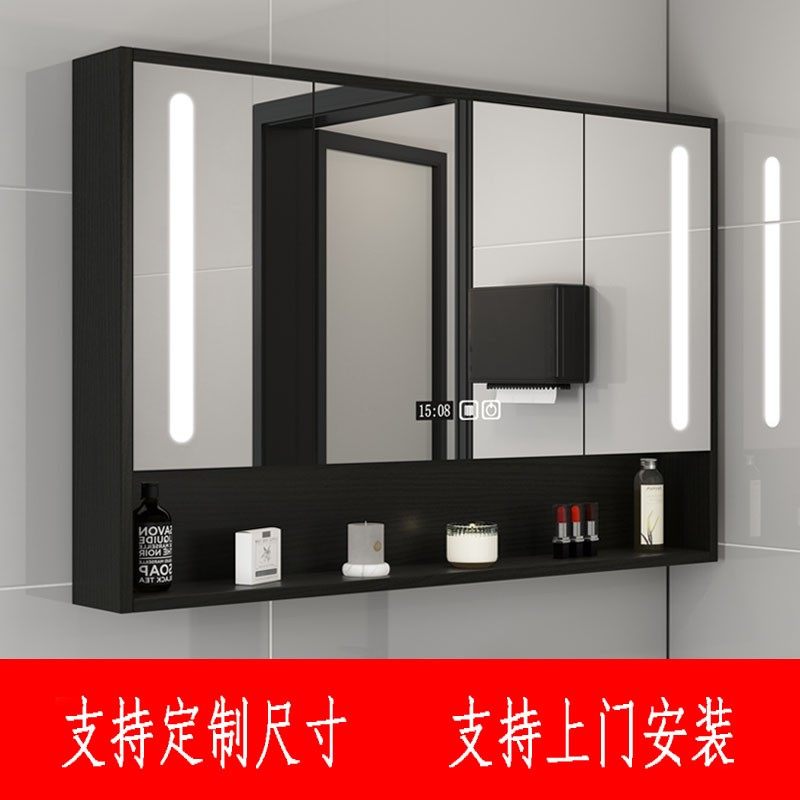 定制智能镜柜挂墙式带灯浴室镜子带置物架卫生间实木收纳储物一体