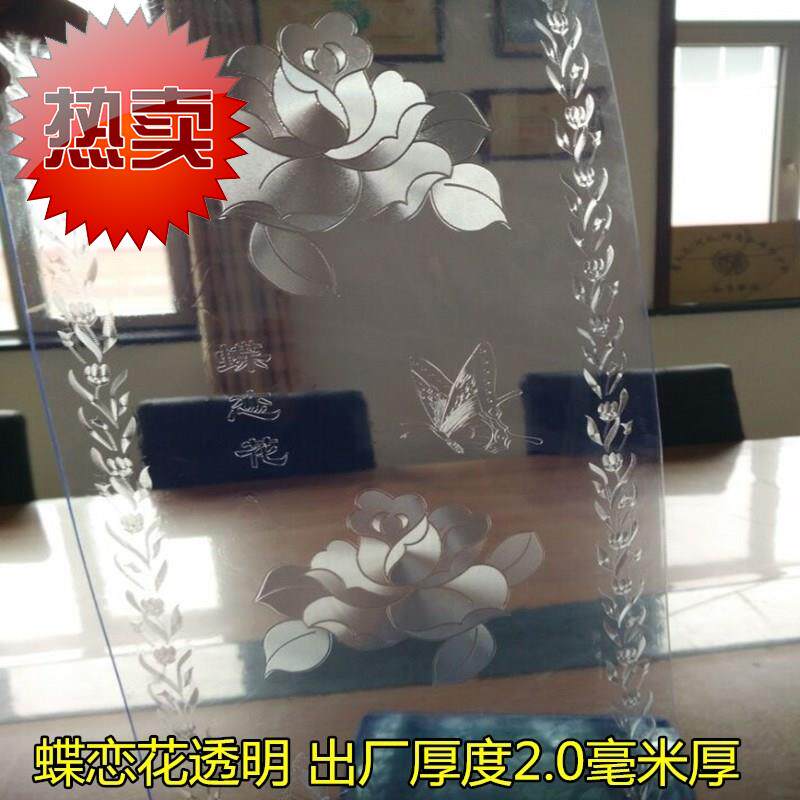 软皮塑料塑胶隔热胶帘空调房挡风门帘透明垂帘p风33帘挂帘帘