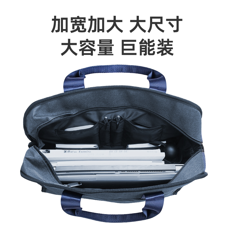 公文包商务帆布文件袋加宽加厚大容量手提文件包宣传资料袋带网兜