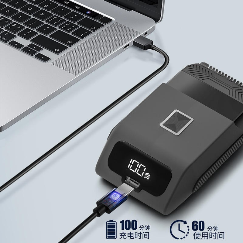 往复式电动剃须刀男士增白器家用刮胡刀可水洗光头理发器8500转速