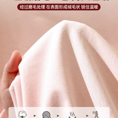 加厚磨毛纯棉床单单件100全棉学生宿舍被单人纯色秋冬枕套三件套a