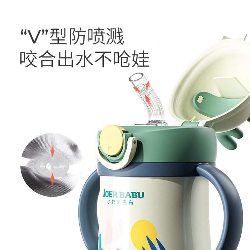婴幼儿保温水杯吸管鸭嘴两用学饮杯宝宝水壶外出便携儿童喝水杯子