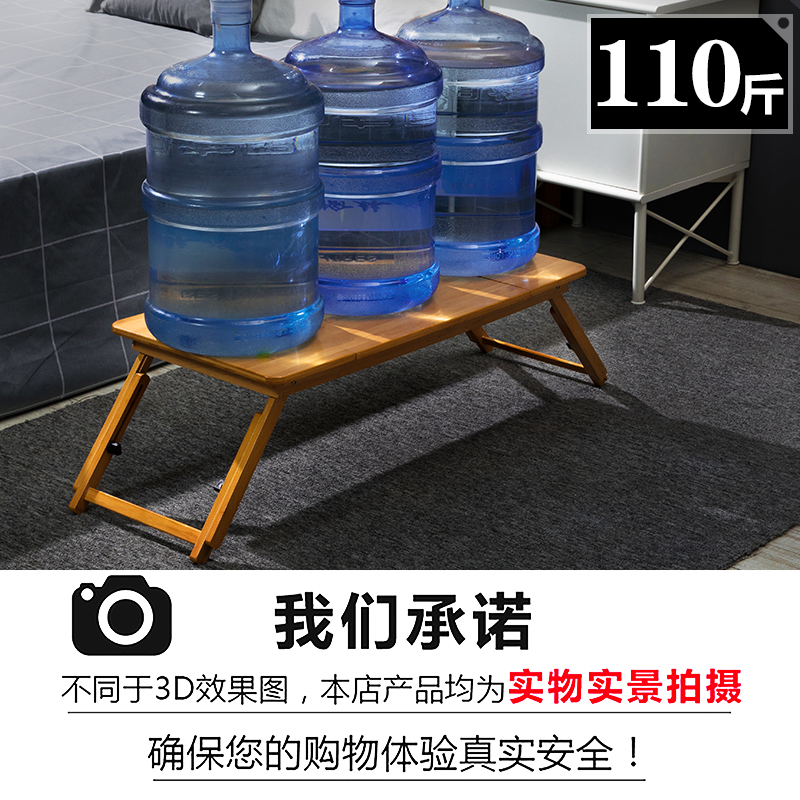 折叠床上小书桌子笔记本电脑懒人宿舍学生家用卧室写字简约