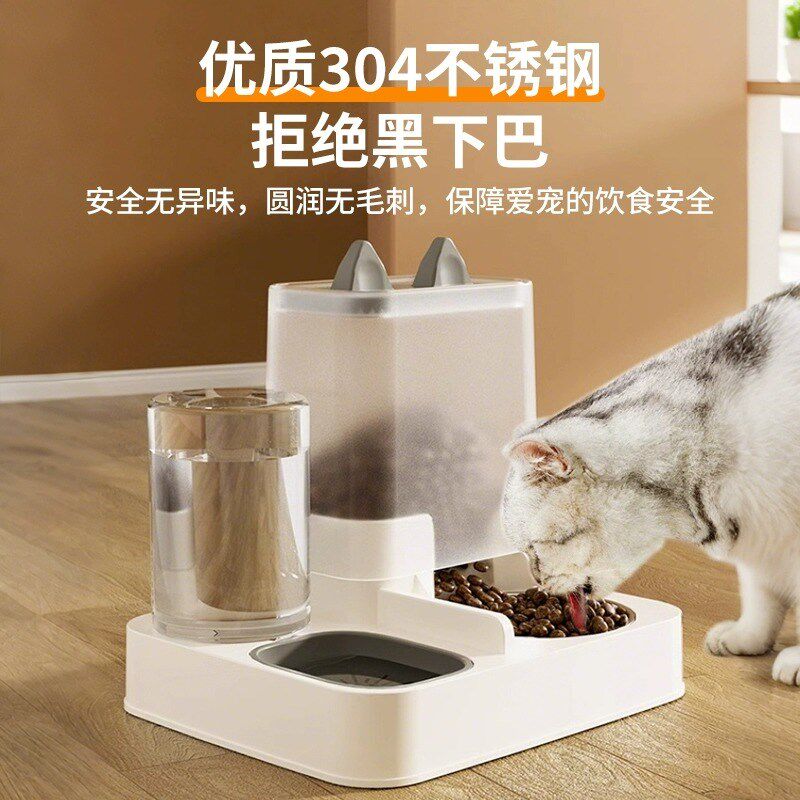 猫碗狗碗自动喂食器喂水一体式狗狗水碗不锈钢猫食盆宠物碗猫水碗