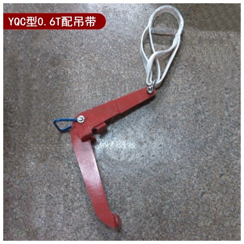 油桶吊钳吊钩大桶夹具吊具叉车卸铁桶塑料桶搬运夹子钩子挂钩