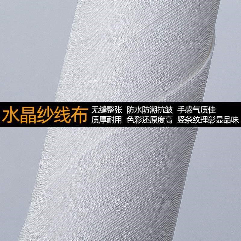 定制儿童房壁布墙面星空装饰墙布壁画卧室墙纸背景墙男孩太空壁纸