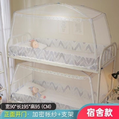 室内便携式折叠蒙古包双开2米床不锈文章蚊帐家用1米加长床帐有底