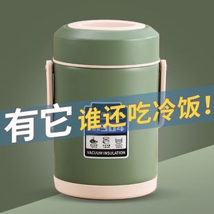 简约保温饭盒304真空饭盒爆款 双层三层保温饭桶大人饭盒带盖防溢