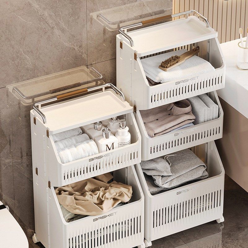 可折叠浴室卫生间脏衣篮衣物收纳筐家用衣篓多层储物柜加厚置物架,收纳整理,脏衣篮,淘宝优惠券,粉丝福利购,淘宝优惠卷