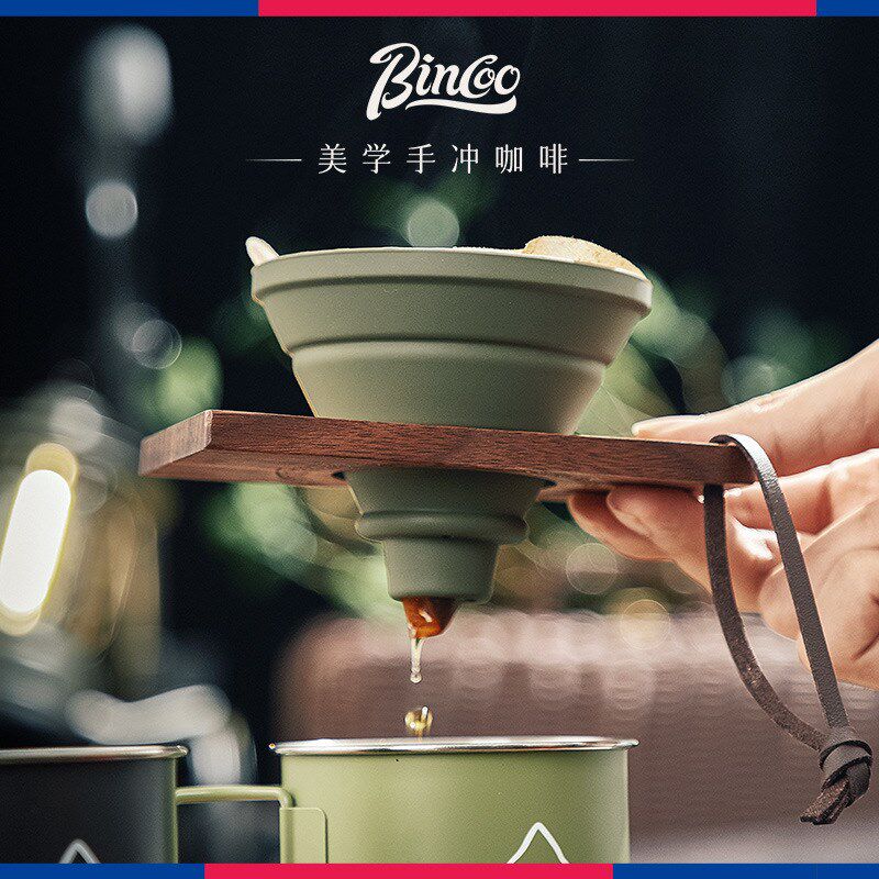 探界者户外黑胡桃木咖啡滤杯滴漏式咖啡杯漏斗手冲咖啡过滤杯支架