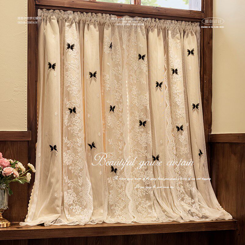 双层遮光卧室窗帘纱布一体公主风法式奶茶色ins蝴蝶网红蕾丝门帘