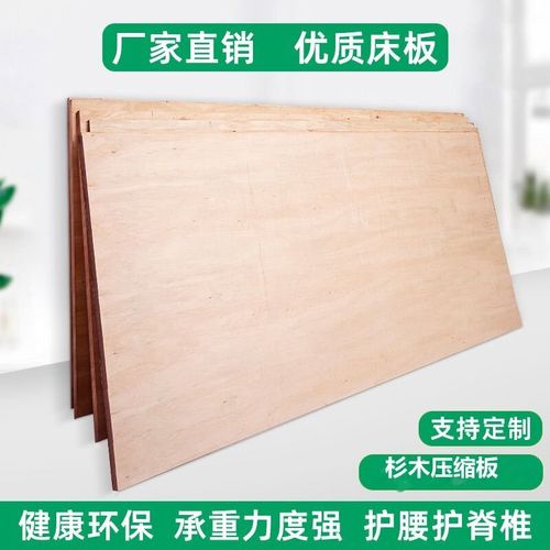 护腰硬床板杉木单人双人加厚寝室学校工厂宿舍静音防潮铁架床定制