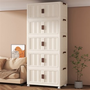 85CM宽可折叠收纳柜子置物柜家用客厅零食储物柜箱塑料五斗柜