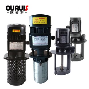 多级离心泵TC 4180水泵TC2180ORS机床油 30T立式 机床冷却a泵CH2V