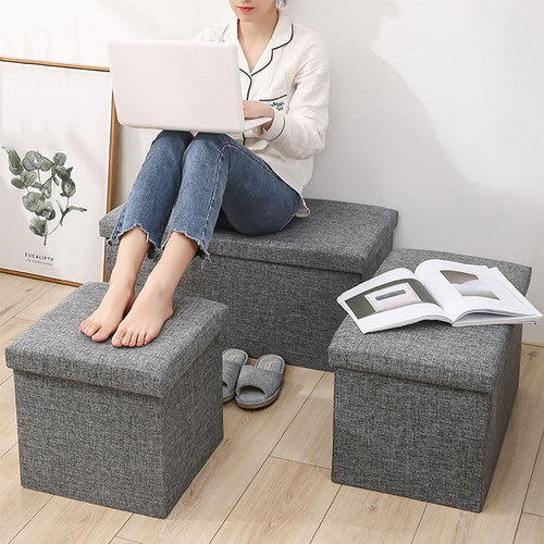 储物凳可坐多功能收纳箱折叠椅收纳凳沙发脚墩整理盒试衣间换鞋凳