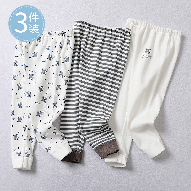 3件装日系男童秋裤外穿儿童纯棉家居睡裤内穿宝宝薄款线裤春秋季,童装/婴儿装/亲子装,家居裤/睡裤,淘宝优惠券,粉丝福利购,淘宝优惠卷