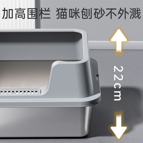 超大号不锈钢猫砂盆高围栏半封闭防外溅加深开放式金属猫厕所铲屎