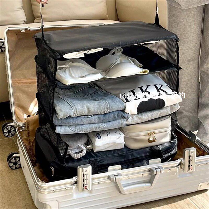 行李箱收纳袋出门方便携带悬挂式旅行衣物分层折叠衣柜挂包大容量