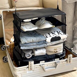 行李箱收纳袋出门方便携带悬挂式旅行衣物分层折叠衣柜挂包大容量