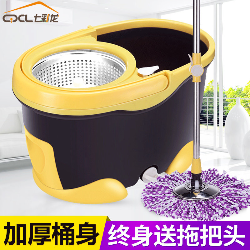 七彩龙旋转拖把桶双驱动免手洗干湿两用J拖把桶自动地拖头拖布墩