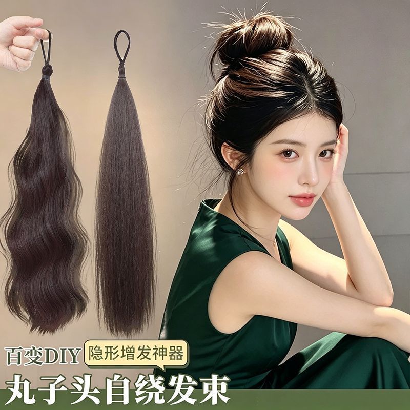 丸子头假发自绕花苞头发圈马尾假辫子量发髻盘发发束编发丸子