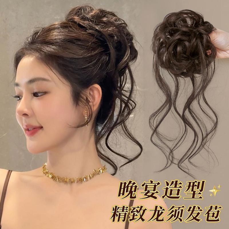 矜贵千金感抽丝盘发丸子头假发发圈女蓬松高颅顶龙须花苞神器