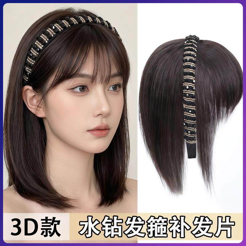 水钻发箍假发一体前后都有真发齐刘海自然白发头顶补发蓬松