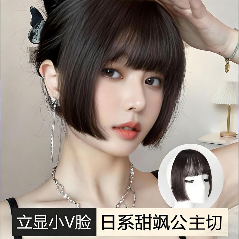 新款公主切假发刘海女自然前额漫画假刘海姬发加厚齐刘海假发片