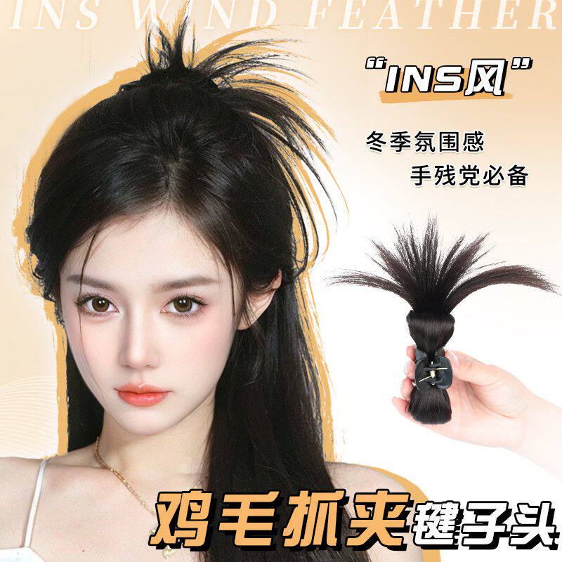 鸡毛丸子头假发抓夹女半扎辣妹盘发神器自然蓬松鸡窝毽子假发发圈