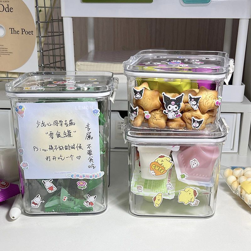 玻璃罐子星星糖果罐急救