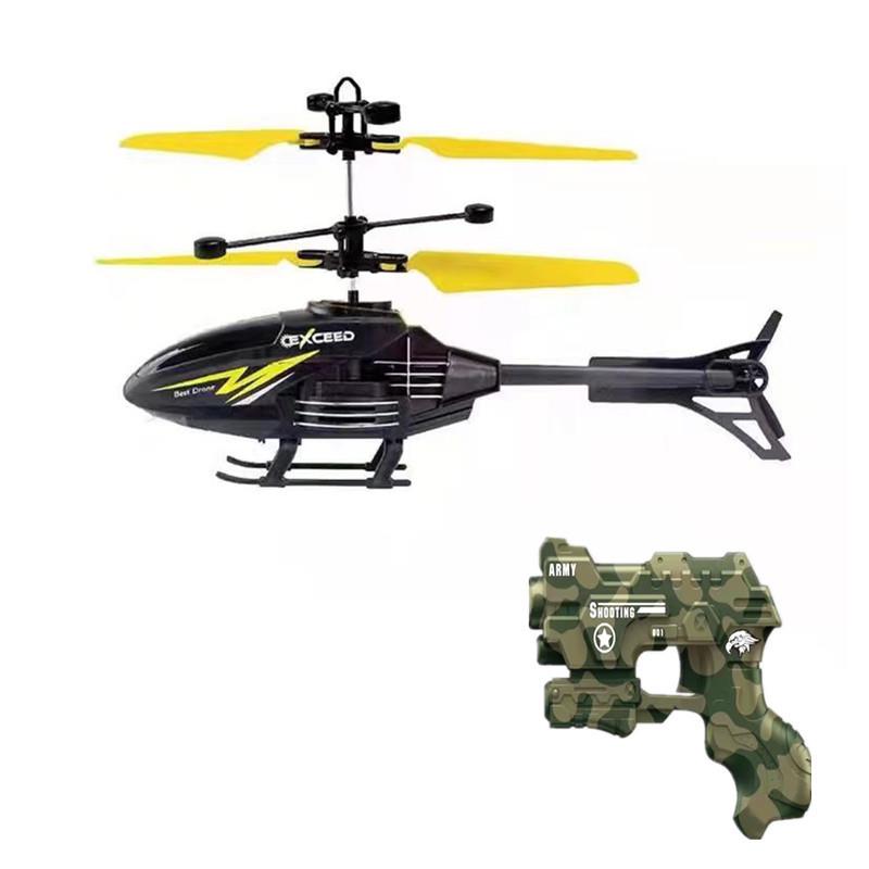 充电遥控飞机感应二通直升飞机室内悬浮耐摔电动发光男孩地摊玩具