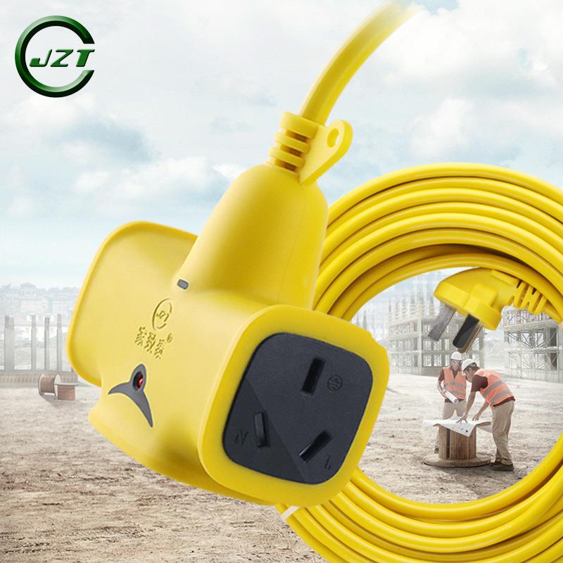 【包邮】10米20米30米户外延长线排插接线板电动车充电防摔插线板