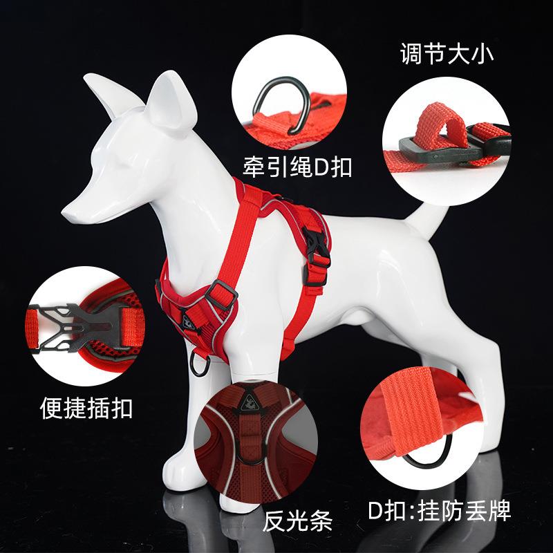 猫犬牵引绳防挣脱外出专用遛狗绳溜狗链子宠物胸背带狗绳子可调节