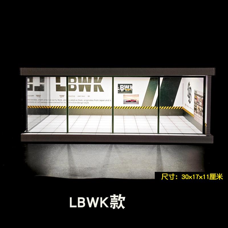 1/43合金车模收纳盒 小比例场景停车场模型 合金车模收纳盒子