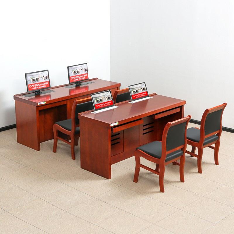 实木油漆翻转桌培训办公桌隐藏式显示屏无纸化会议升降电脑桌