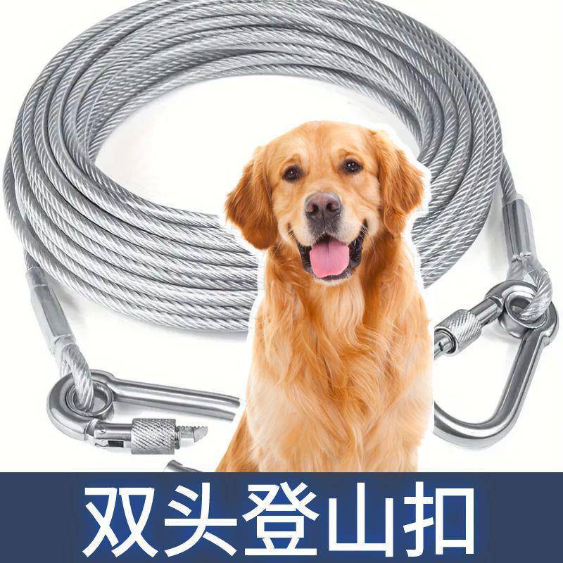加长不锈钢狗狗牵引绳狗链小中大型犬宠物钢丝绳加粗链子狗绳素虹