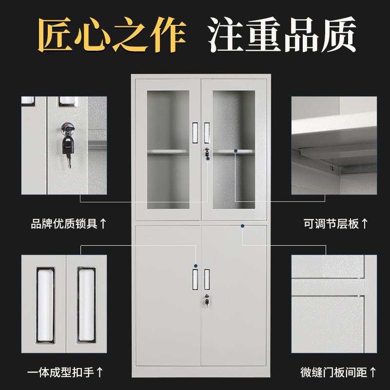 钢制文件资料柜带锁档案书架铁皮办公储物柜子移动员工书柜更衣柜