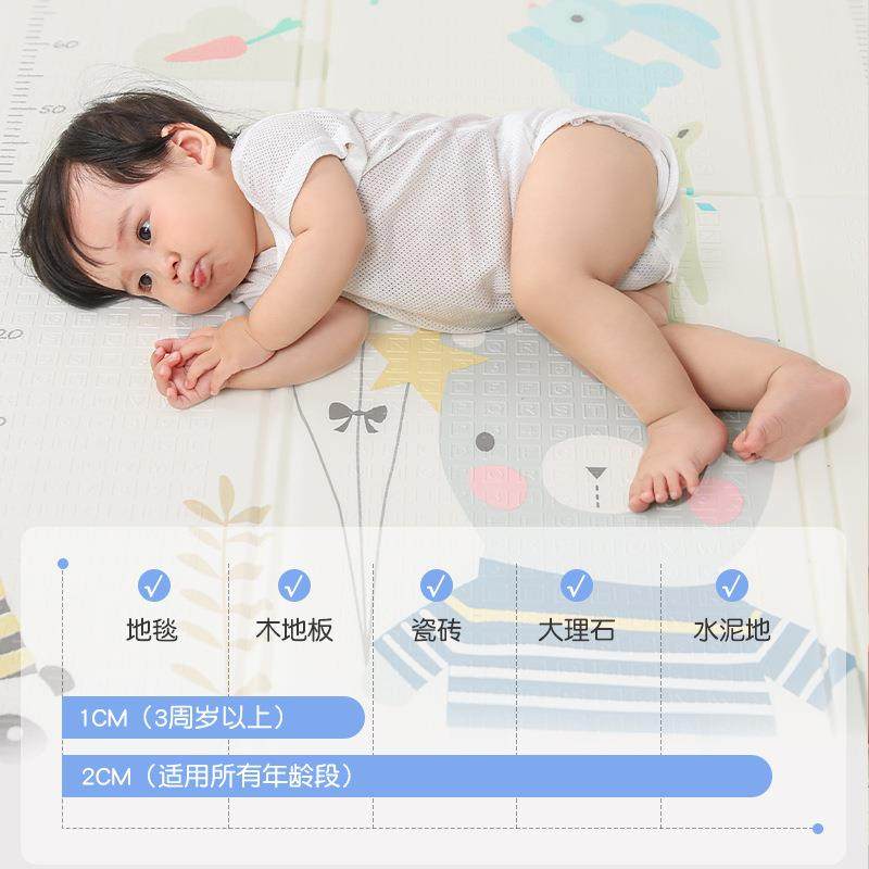 宝宝家用爬行垫xpe加厚婴儿可折叠爬爬垫泡沫地毯儿童围栏地垫