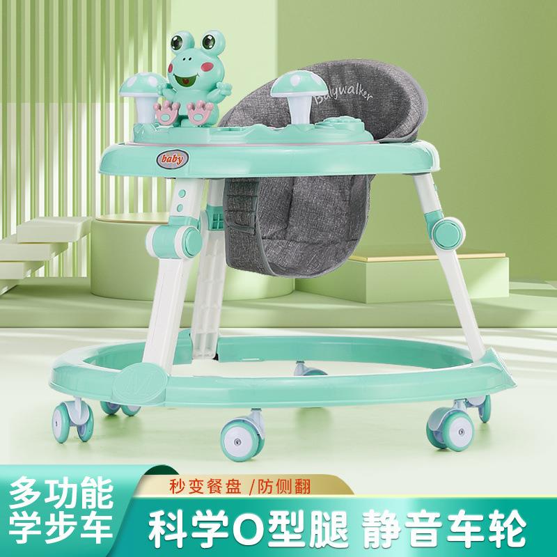 学步车防o型腿婴儿多功能防侧翻6-18个月宝宝可坐可推助步手笙陇